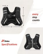 ZELUS Weighted Vest - Image 2